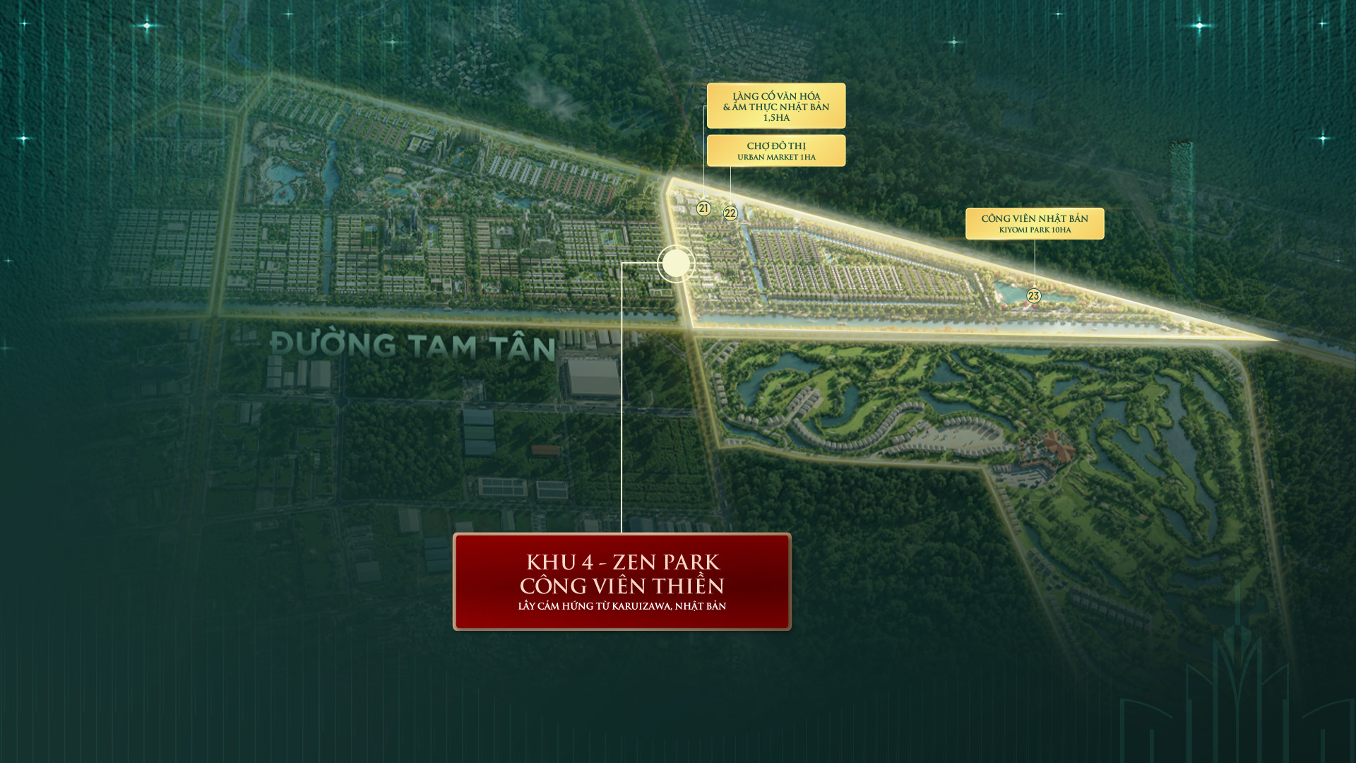 Zen Park precinct